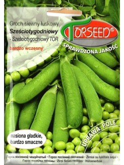 Groch 'Sześciotygodniowy' 50 g