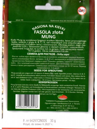 Fasola Mung 30 g