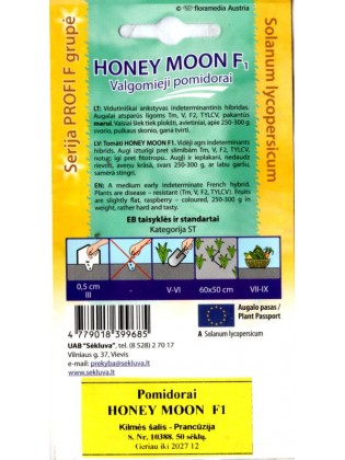 Pomidor zwyczajny 'Honey Moon' H