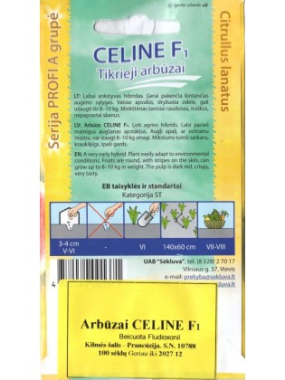 Arbuz  'Celine' H